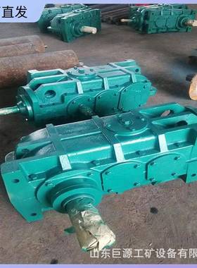 JS75煤矿用减速机工作可靠圆柱齿轮减速器厂家直供40t矿用减速机