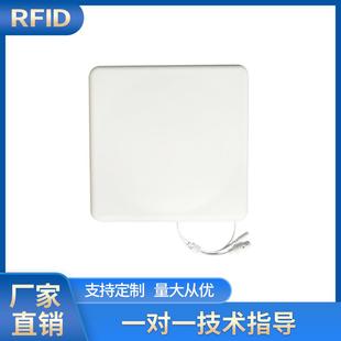 超高频读写器 9db一体机仓储物流 进出库刮管理 资产管理