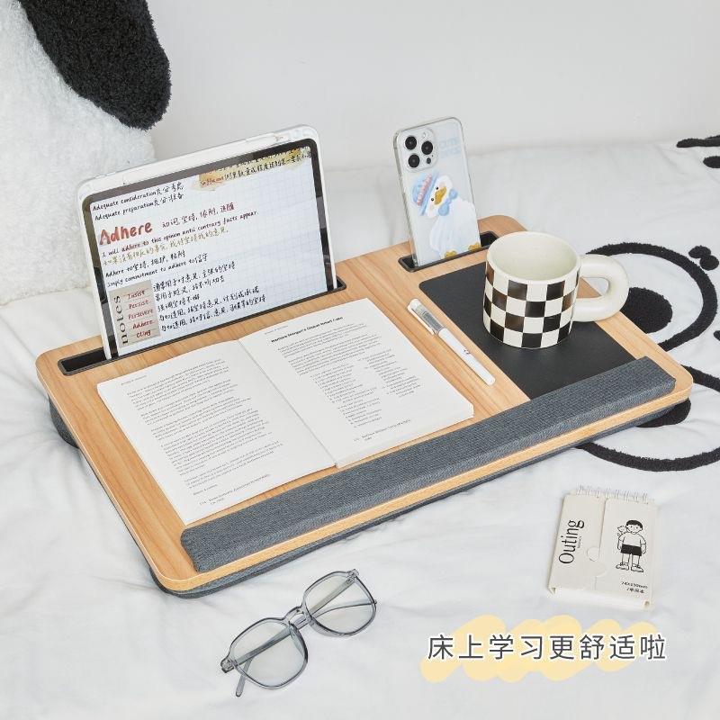 膝上桌宿舍写字桌懒人桌床上电脑桌阅读桌床上小桌子宿舍桌