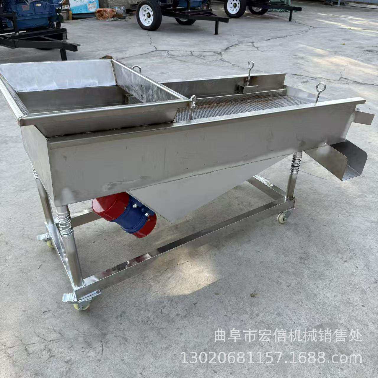 直线式黄豆振动筛 辣椒元宵面筛选机 粮食颗粒分杂电动筛