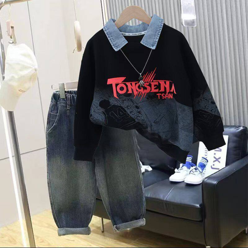 2026男童外穿牛仔领印花卫衣新款儿童春秋季痞帅上衣大童洋帅气