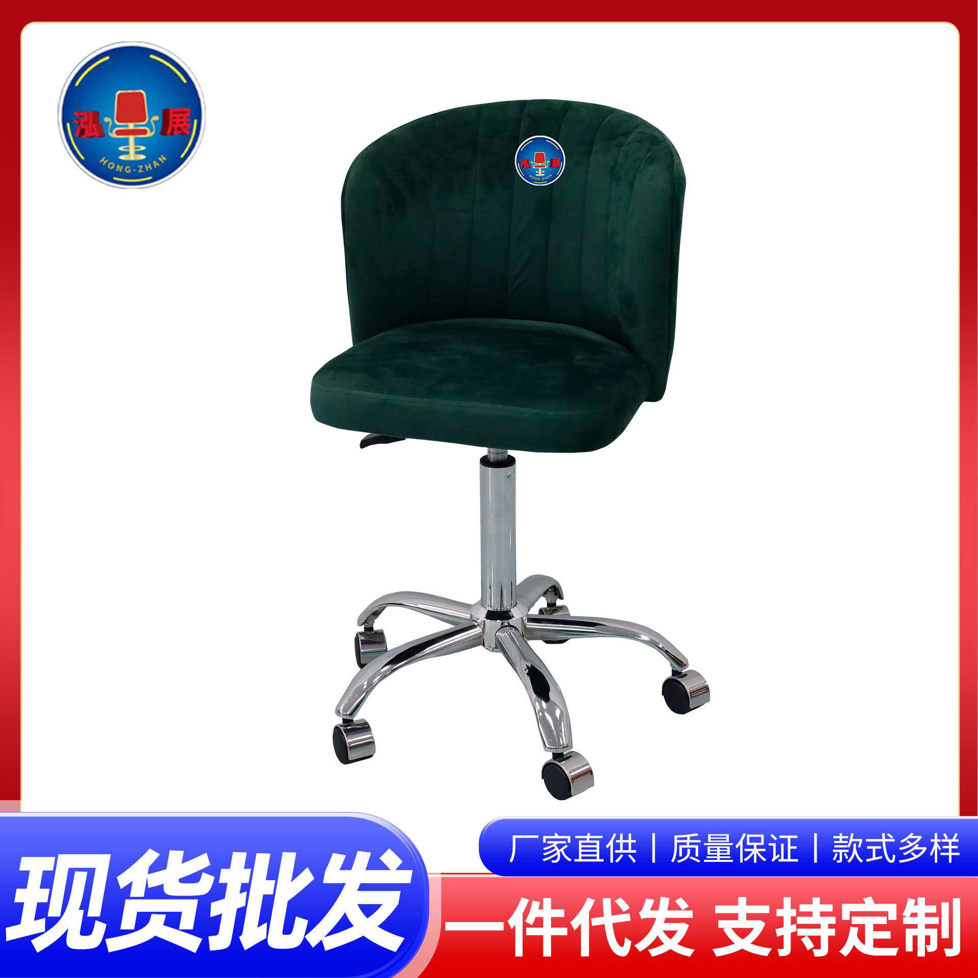 办公电脑椅梳妆台椅子化妆凳家用卧室可升降旋转高弹泡棉高脚凳