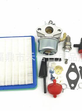 640025 640014割草机发动机化油器OHH55 OHH60 OHH45 OHH50 OHH65