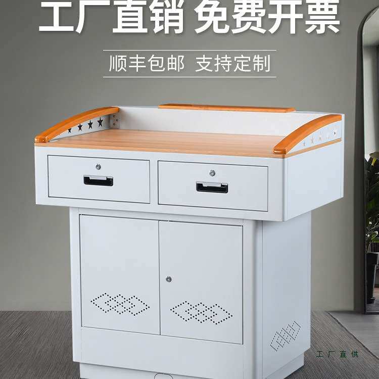 多媒体讲台钢制多功能班班通学校老师讲台桌子演讲台发言台中控台