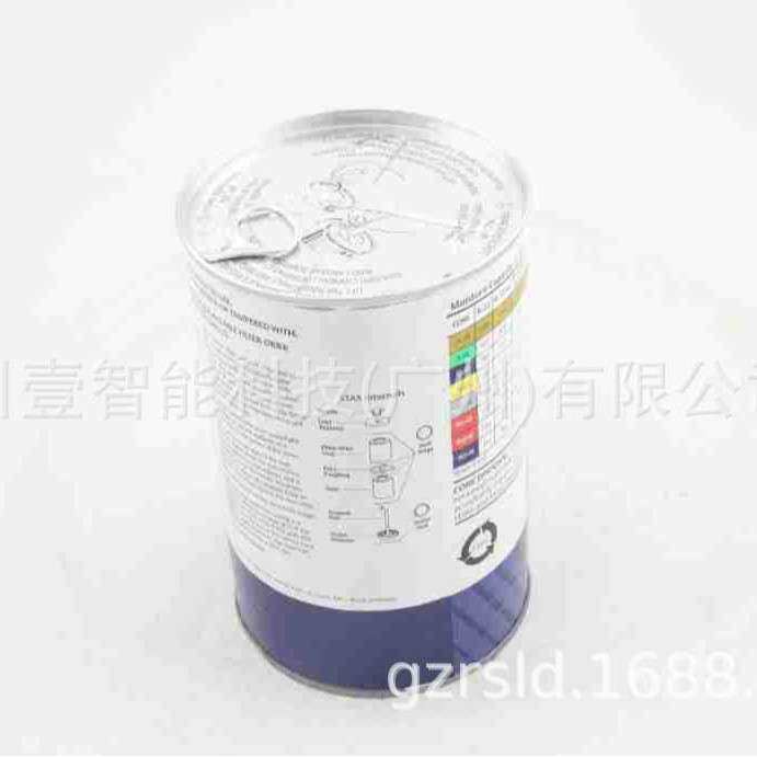 EMERSO/爱默生D-48干燥过滤芯 干燥过滤器