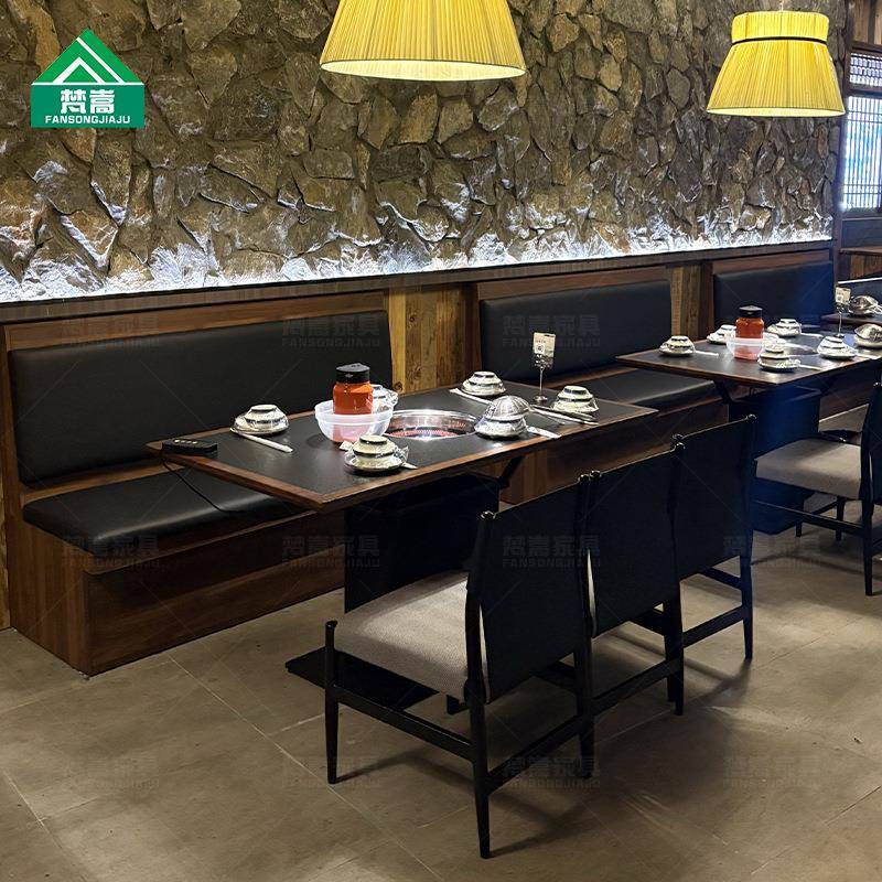 连锁火锅店餐饮店桌椅岩板烤肉店饭店电磁炉餐桌主题餐厅卡座沙发