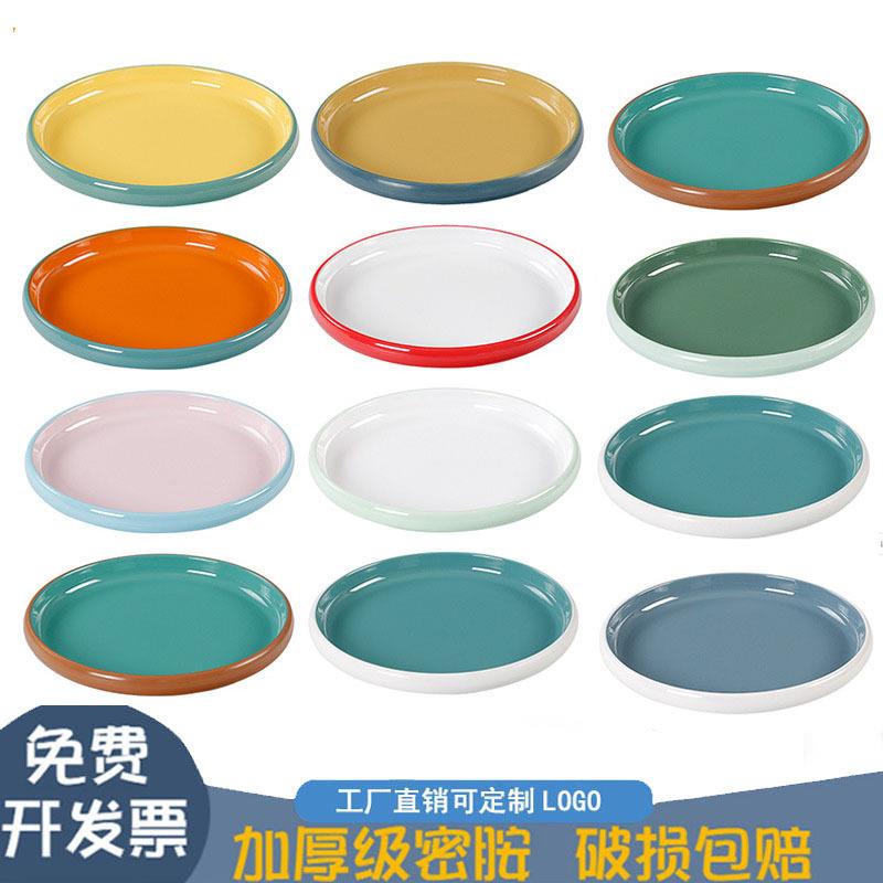 10个装密胺餐具圆盘商用火锅配菜盘圆形仿瓷骨碟自助餐盘凉菜碟子
