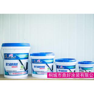 厂家大禹治水系列透明瓷砖胶单组份双组份瓷砖胶瓷砖背胶