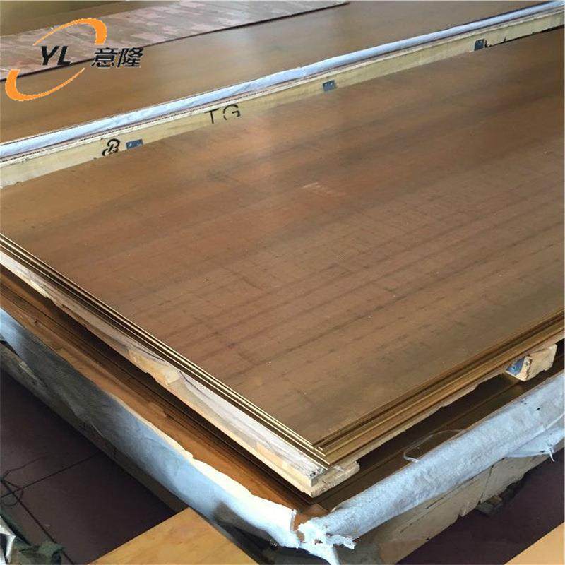 全国供应 C75700锌白铜板 C75700锌白铜棒 管，规格齐全质量保证