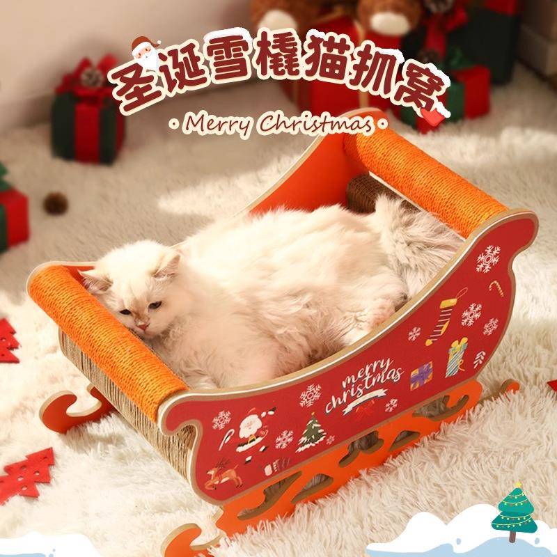 圣诞猫窝猫抓板一体耐磨不掉屑瓦楞纸麻绳猫咪磨爪子神器猫抓板窝