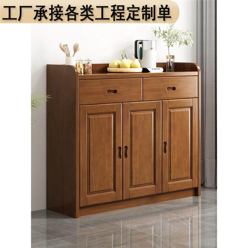 中式实木餐边柜家用防尘入户间厅柜现代简约多层门口玄关柜收纳柜