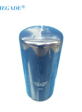 适用复盛SA-45A保养配件 2605272370油气分离器 71131211-46910E