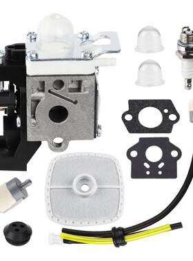 RB-K92A化油器 HC-152 HC-2210 HC-2810 HC-3810 DH232 割草机