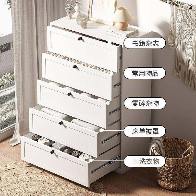 易沃克铁艺收纳柜客厅卧室柜子储物柜简约现代家用柜玄关柜五斗柜