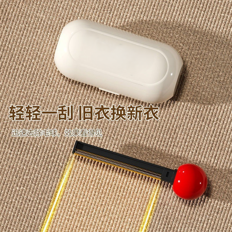 【下单立减50】轻奢二合一粘毛器除毛刷除毛球防尘水洗粘毛神器zy