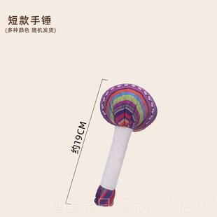 高档山苍按摩锤养生络敲打锤顺老人办子公室孝肩颈后背保健捶经腿