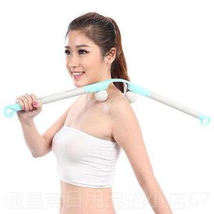 高档达贺2158全身按摩摩器多功能摩器肩部按摩小腿大腿按颈部按按