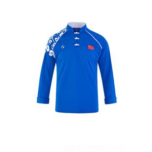 高档祥训练服长袖上牛衣春奶丝武术服女装成人云练功秋服男太极拳