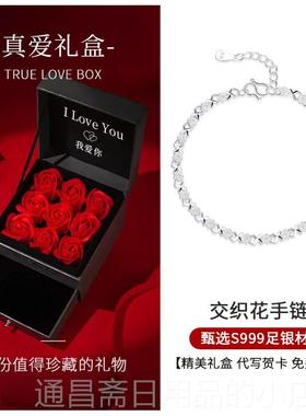 高档99孩9纯银手炼妇女的纯银炼2025新入手利基女士女夏季夫闲妇