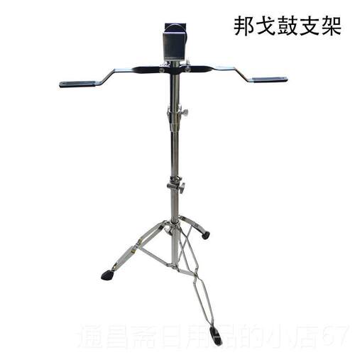 高档正品包邮6寸+7寸戈非洲手鼓BONG鼓O夫 奥尔儿邦童玩教具打击