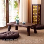高档日式 实木榻榻米茶几简约烧炕矮桌桌桐木小方桌窗台桌国学矮桌