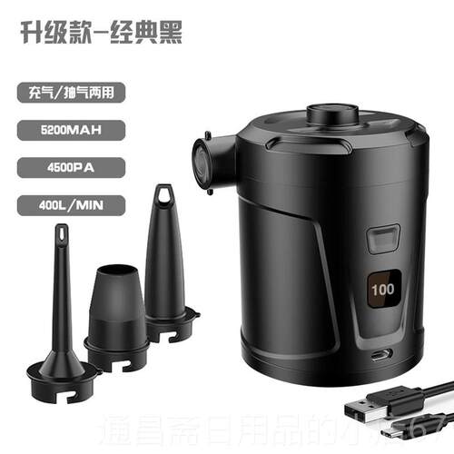 高档户无外露营线 可携式打机气气垫床游泳池游泳圈家用真空压缩