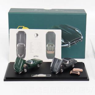 高档196捷豹e型车捷豹Gfcc:64经典汽车人1合金汽模型开工盖