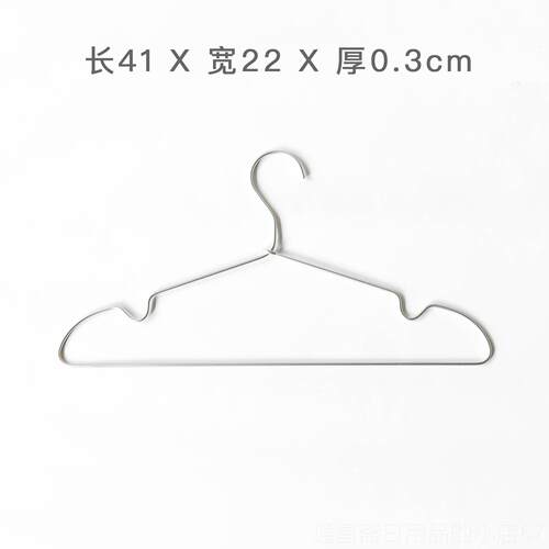 高档即所有极无简铝合金实木衣挂架衣滑撑防无痕架子晾衣架家用儿