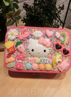 高档创意通首饰盒木质儿童首饰盒指奶油胶DI饰品盒Y耳卡钉戒收纳