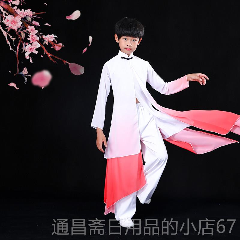 高档古典女表演服、典雅中装式太极强舞服装男、墨舞剑青年扇舞服图片