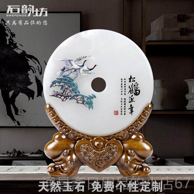 高档老年人生日物奶奶十爷爷六大寿意80礼岁寿礼父亲节创礼物送给