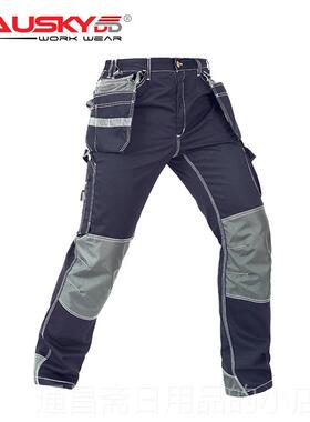 高档baukydd保世基工装s多兜裤T防/C混纺男工作裤春秋安长耐磨结