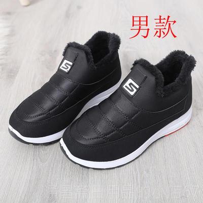 高档采购产品棉鞋行，女式老北棉京鞋，妈妈鞋，夫妻鞋，棉绒加厚