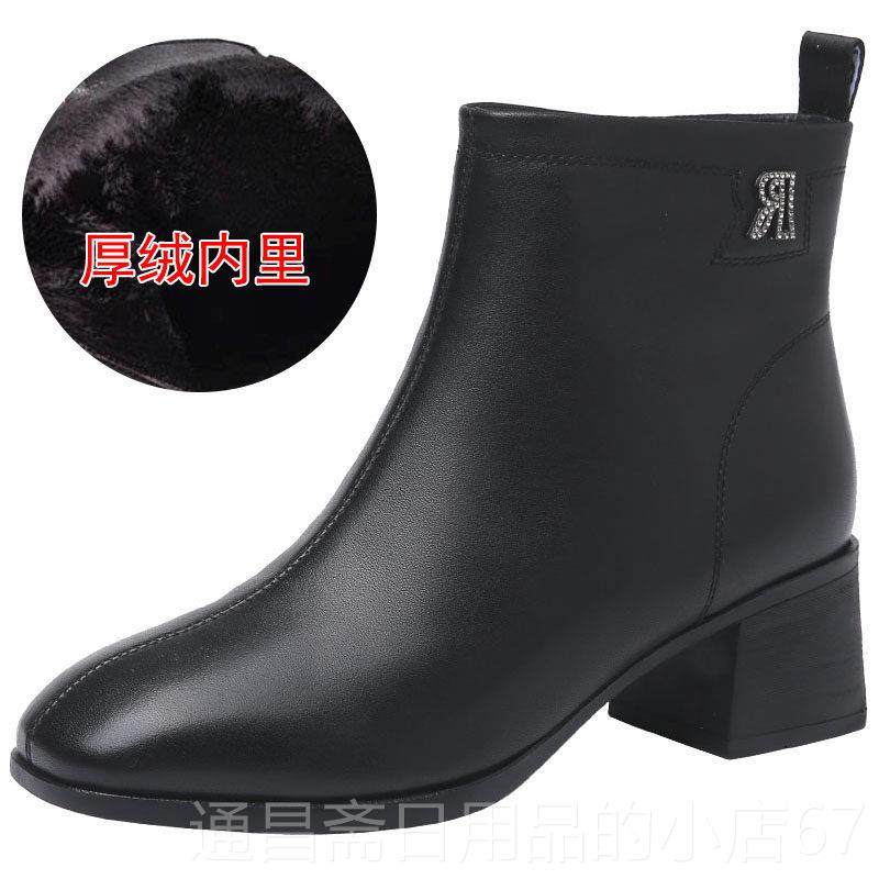 高档真软皮妈妈短靴女士2中4跟单皮靴子02新款马丁靴中老年底棉鞋