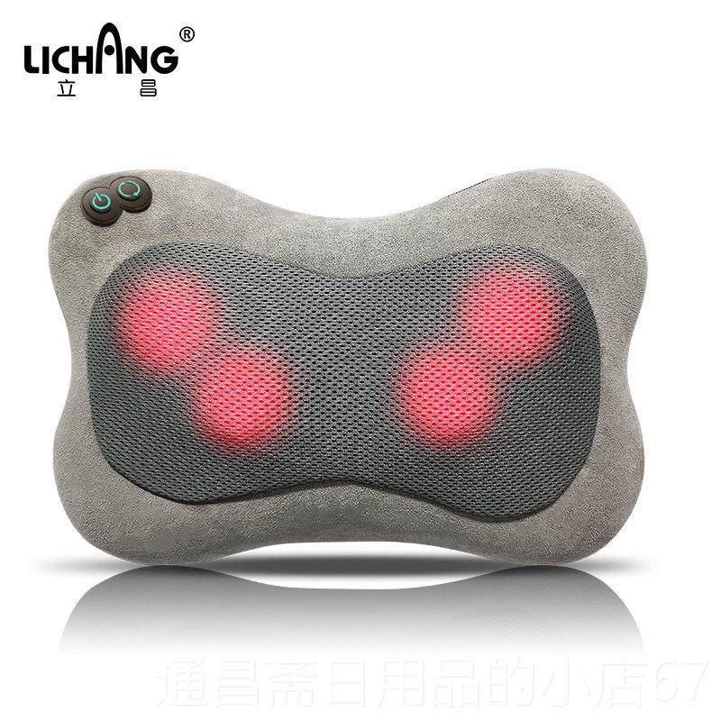 高档立昌颈椎载按摩仪肩部腰部背部腿部多器功能身揉全捏车家用按,个人护理/保健/按摩器材,颈椎按摩器/枕,淘宝优惠券,粉丝福利购,淘宝优惠卷