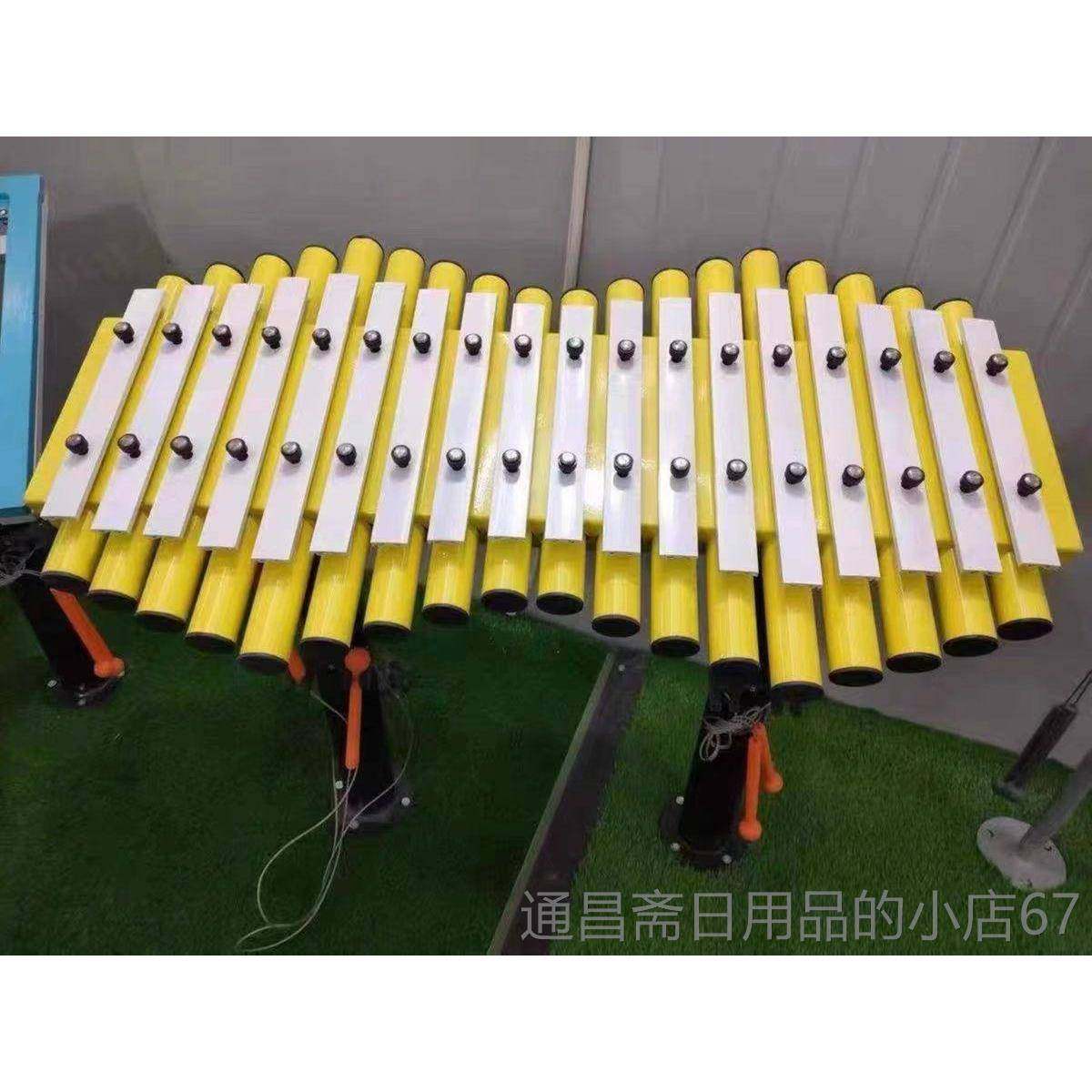 高档传声筒户外游乐设定备制幼儿园小区儿童喇筒打击乐墙器面叭传