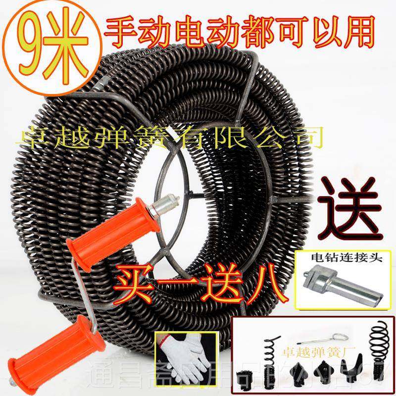 高档道挖泥机弹簧电钻弹簧家管用下m水道长工具加弹簧挖泥机16m 1