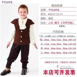 高档式田园覆古装欧扮幼儿园童话话剧演老太太士骑女仆表服装