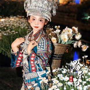 高档苗族服装女儿童传统刺绣盛装影舞台演走秀服彝族土家出族童摄