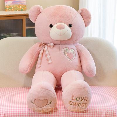 高档小熊玩偶毛绒玩具熊猫睡抱枕公布仔娃娃女孩生日物礼女生抱觉