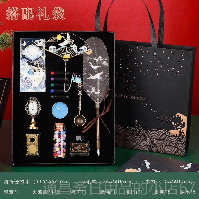 高档生日意礼物送女生男用生闺蜜女友男友创实国潮故宫文创女精致