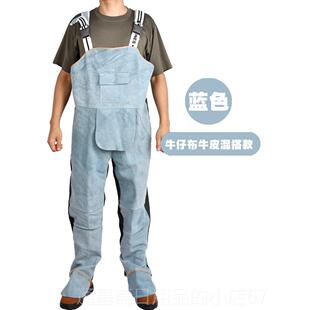 高档鑫圣牛皮防烫电源焊皮焊接防护服接焊工专用皮衣防裤 阻燃焊工