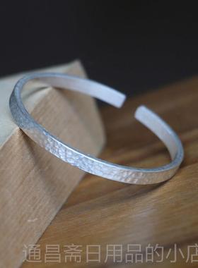 高档999纯细银手工原创制光板厚手环实手镯可定图案刻字