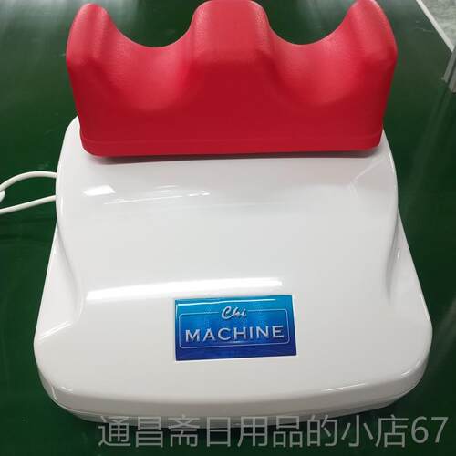高档新型秋千机多功能秋有氧运动千置部康覆装置装脚部腿肌肉放松