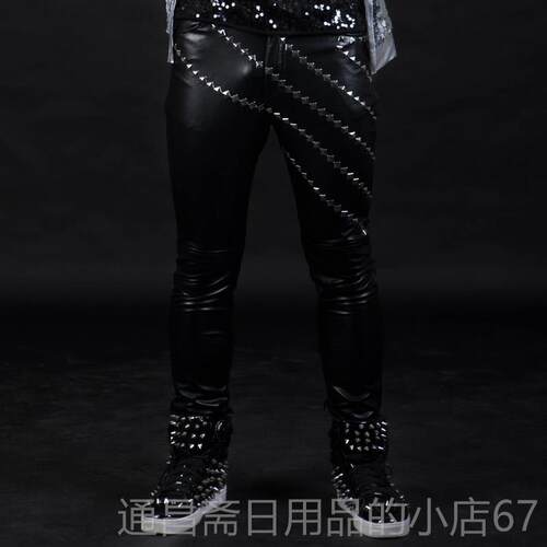 高档紧身夜酒男歌手演出服铆皮钉修身吧皮裤男士古店着皮裤哈雷机