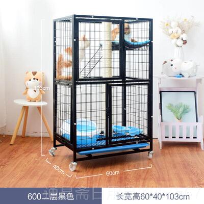 高档高猫笼子 家用室内三层小型地两占层高层加猫别不墅窄高小号