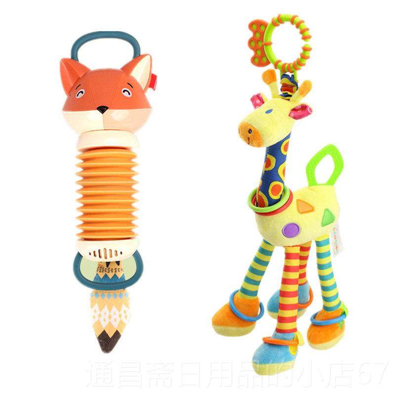 高档小狸音乐手风琴儿童早教狐益智仿真器 婴抚幼儿乐锻炼小手安,玩具/童车/益智/积木/模型,玩具小提琴/手风琴,淘宝优惠券,粉丝福利购,淘宝优惠卷