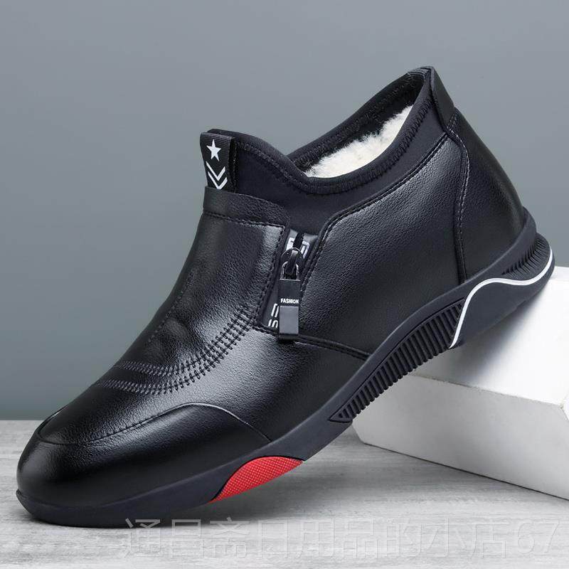 高档季男士棉羊鞋加厚毛运动休闲棉皮韩版鞋冬冬鞋加绒保暖高帮男