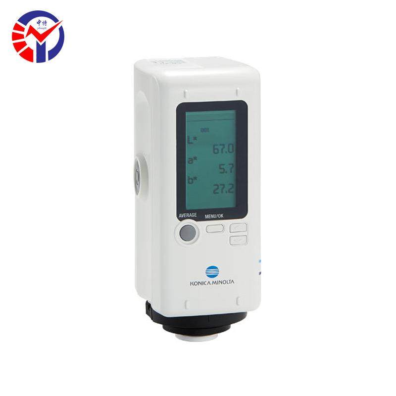 美能达CR-20经济型便携式色差计 支持电脑应用程序小型色差计