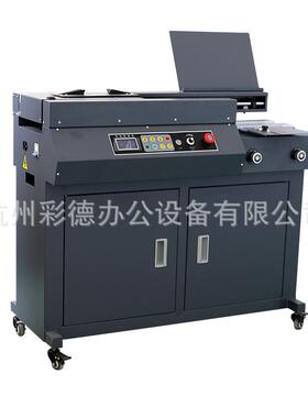 50DA4全自动无线胶装机标书装订机带视频指导热熔胶胶装机装订机